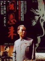 久久人
